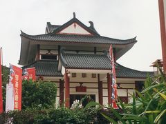-江门古兜温泉小镇