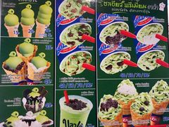 -尚泰清迈机场购物中心