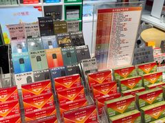 -RELX悦刻(徐汇绿地缤纷城店)