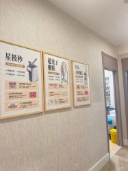 -广州健丽·去眼袋医疗美容机构