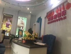 -玛妮雅科技纤体美容
