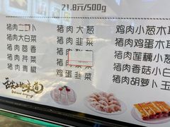 -京客隆超市(京源店)