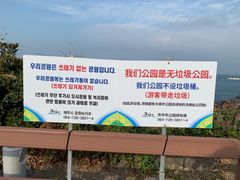 -龙头岩(Dragon Head Rock)