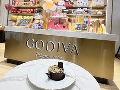 -GODIVA(王府井apm店)