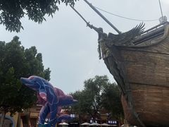 -欢乐水魔方水世界