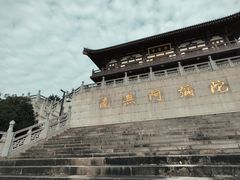-清凉寺