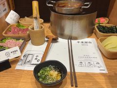 -独食火锅·半米屋台(望平街店)