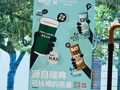 -多乐之日(田林东路店)