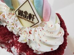 -御品轩(汉神购物广场店)