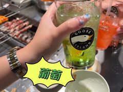 -白玉串城·朝鲜族烤串(龙岗店)