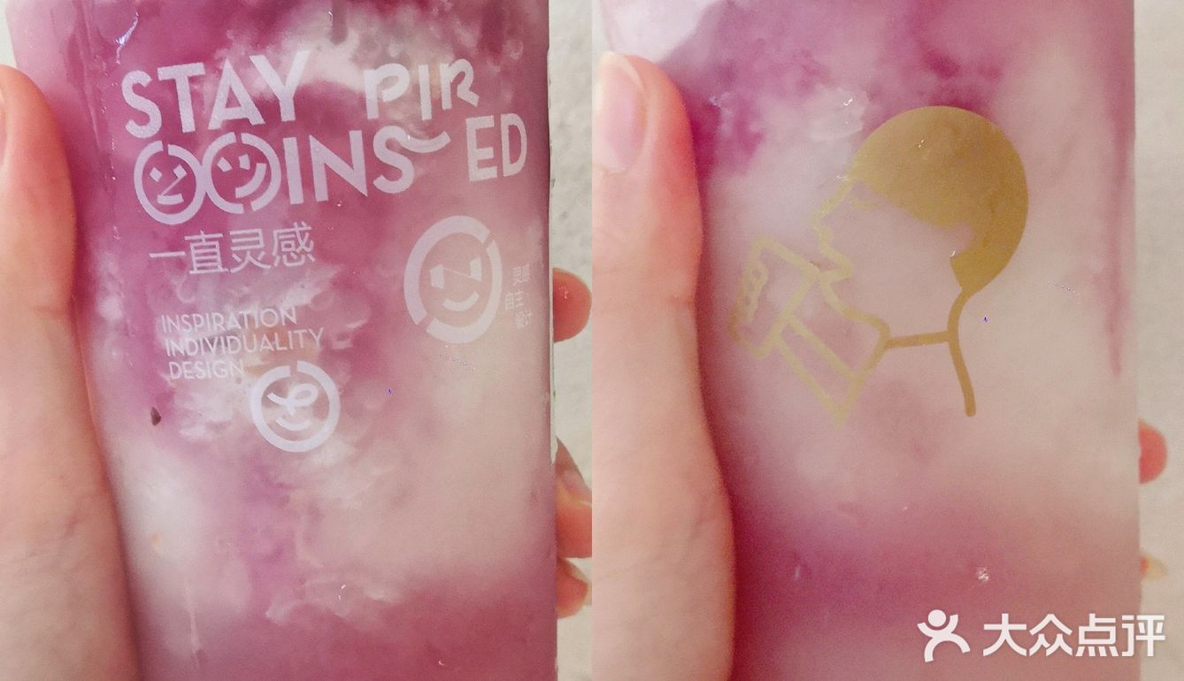 喜茶端午限定太好喝了叭!