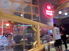 -渝蛙馆(新百店)
