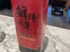 -鲜得来排骨年糕(即墨路店)