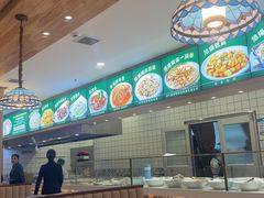-直隶安家罩饼(复兴路店)