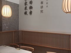 -老娘舅(吴山路店)