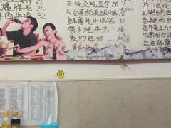 -王鹏家常菜馆