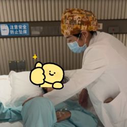 -深圳艺星医疗美容医院