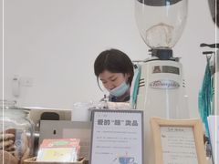 -素咫咖啡CLIFEROSE