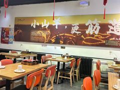 -柳叶刀烧烤(北大清华店)