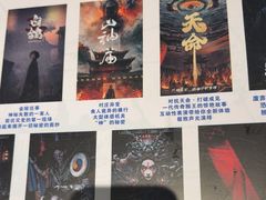 -棂笼·深度沉浸密室(武汉旗舰店)