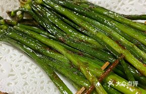 Grilled Leek Flowers