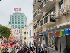 -义顺牛奶公司(新马路老店)