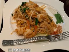 -食肆&Fourteen(武林夜市店)