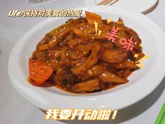 -峨嵋酒家总店(车公庄店)