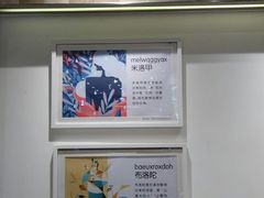 -肯德基(万象城店)