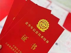 -童程童美信奥赛科技特长·乐高编程科创机器人(科大校区)