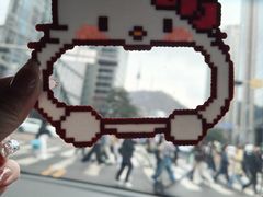 -新罗免税店(首尔总店)