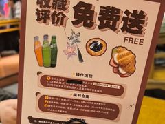 -杏花村水席楼·洛阳水席(老城十字街店)