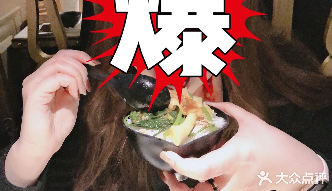 二刷嘻游记｜优秀的干饭人必备