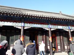 景点-锡伯族家庙