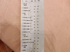 -大笑饭堂(甲子桥店)