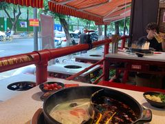 -钢管厂五区小郡肝火锅串串香(总店)