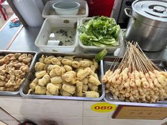 -大学城美食街
