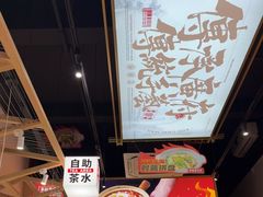 -华记煲仔华·煲仔饭(市桥易发店)