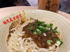 -协茂森老钟家(龙湖滨江天街店)