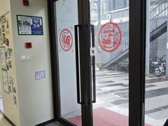 -爱妮康宠物医院·干细胞免疫细胞·肿瘤·心脏(张江店)