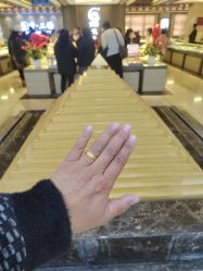 -中国黄金(北京旗舰店)