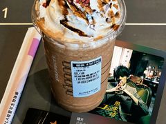 -星巴克臻选(济南恒隆店)