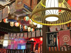 -隐月· 㐂和食屋(芝罘万达公馆店)