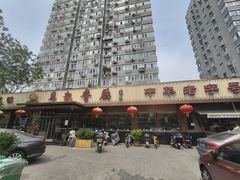 -马凯餐厅(长椿街店)