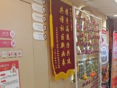 -海底捞火锅(宇飞大厦店)