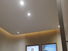 -南京君和堂中医门诊部