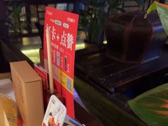 -吴越荣记苏州菜·松鼠桂鱼(月光码头店)