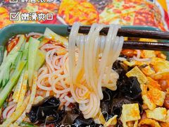 -金鹰超市(国际购物中心新街口店)