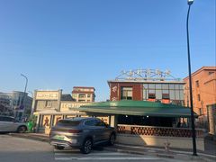 -江南村海鲜馆(洞头店)