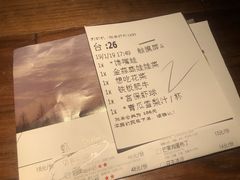 账单-外婆家(静安大悦城店)